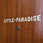 Little Paradise - - 2 Minuti Dal Apartmán